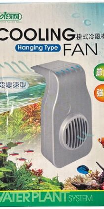 ISTA Hanging Cooling Fan — Compact & Efficient Aquarium Cooling Solution (DC 12V)