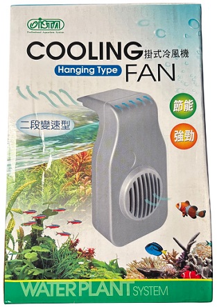 ISTA Hanging Cooling Fan — Compact & Efficient Aquarium Cooling Solution (DC 12V)