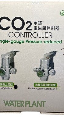 ISTA I643 Face Up Single Gauge CO₂ Controller — Pressure-Reduced Regulator with Solenoid