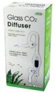 ISTA Glass CO₂ Diffuser — Elegant Hand‑Made Aquarium CO₂ Diffuser (12mm)