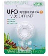 ISTA Planted Aquarium UFO Ceramic CO2 Diffuser