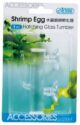 ISTA Shrimp Egg Hatching Glass Tumbler — Efficient Egg Incubator for Shrimp Breeding
