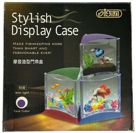 ISTA Stylish Aquarium Display Case — Modern Betta Fish Tank with LED Light