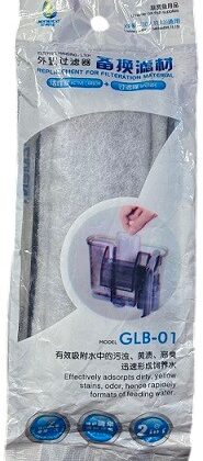 Jeneca Filter Replacement Cartridge — Dual Function Filtration Media