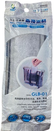 Jeneca Filter Replacement Cartridge — Dual Function Filtration Media