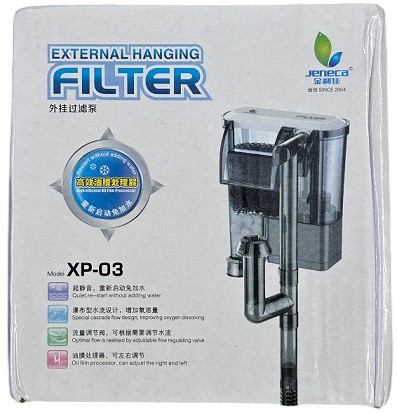 Jeneca XP-03 External Hanging Filter — Quiet Multi-Layer Filtration for Aquariums