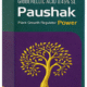 KR Lifesciences Paushak Power — Gibberellic Acid 0.45% SL Plant Growth Regulator (100ml)