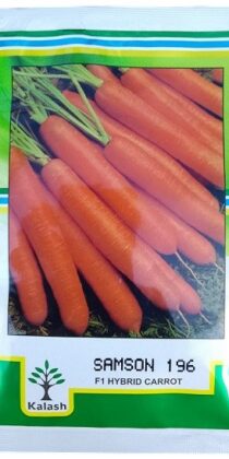 Kalash Seeds F1 Samson 196 Hybrid Carrot Seeds