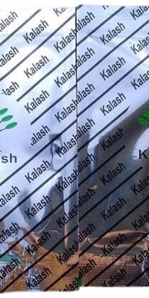 Kalash Seeds KSP 1416 Bhut Jolokia Hybrid Chilly Seeds