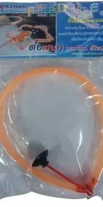 Large Sized Floating Fish Feeding Ring