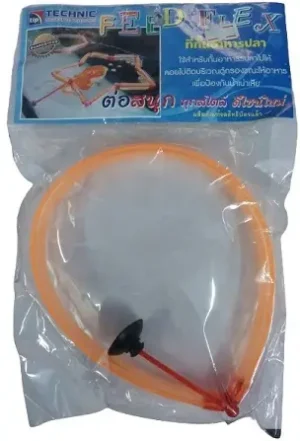 Large Sized Floating Fish Feeding Ring