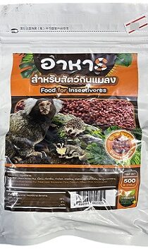 Medley Treat Insectivore Pellets