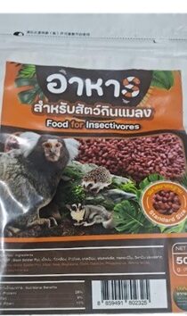 Medley Treat Insectivore Pellets