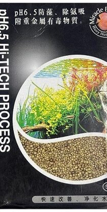 Miracle Baby Granulated Peat Media — Advanced Aquarium & Pond Filtration (500ml)