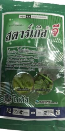 Mitsui Chemicals Starkle G Insecticide