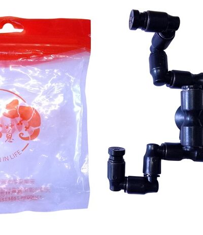 Mius Mist maker Nozzle
