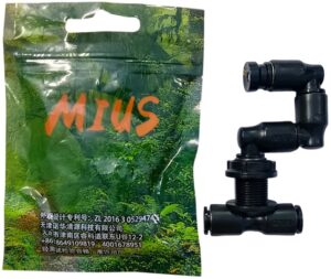 Mius Little Bone Series Single Way Sprinkler Mist Nozzle