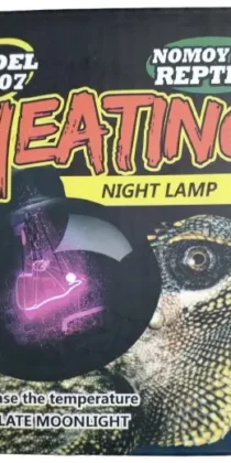 NOMOY PET Reptiles Heating 100W Night Lamp
