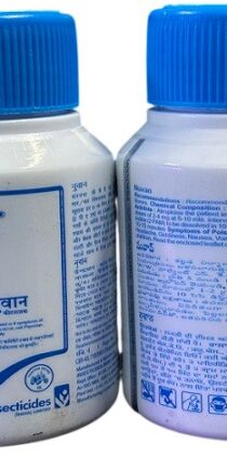 Nuvan Insecticide — Broad-Spectrum Chlorpyrifos Pest Control for Agriculture & Storage (200ml)