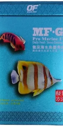 OCEAN FREE Pro Marine Fish Pellet — Premium Nutrition for Marine Fish (120g)