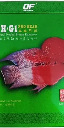 Ocean Free FH G1 Pro Head — Specialized Nutrition for Flowerhorn Head Growth (120g)