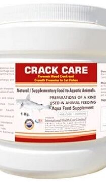 PVS Crack Care — Herbal Foot & Heel Crack Healing Cream (500g)