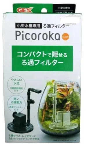 Picoroka Terrarium Mini Water Spreader