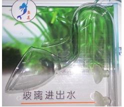 Planted Aquarium 16MM Lily Pipe Outflow stylish