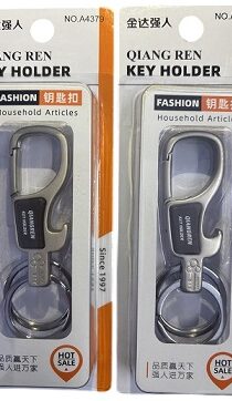 QIANGREN Zinc Alloy Key Holder — Durable Carabiner‑Style Keychain for Everyday Use (2pc Set)