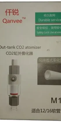 Qanvee Out Tank CO2 Atomizer