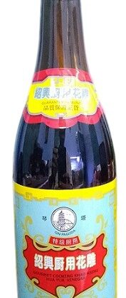 Qin Pagoda Rice Cooking Vinegar