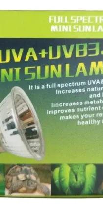 Reptiles 50W Full Spectrum Lamp