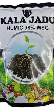 SFC Kala Jadu Humic 98% WSG Fertilizer — Water-Soluble Granules for Soil Health & Root Growth (500g)