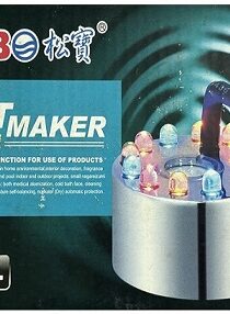 Sobo Multi Colour LED Mist Maker — Decorative Humidifier for Aquarium & Fountain