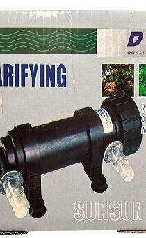 SUNSUN CUV-7W UVC Clarifier — UV Water Treatment for Aquariums & Ponds