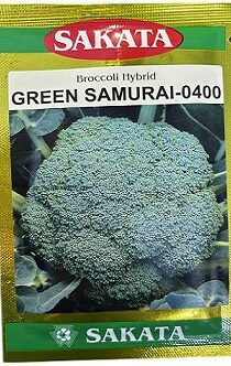 Sakata Green Samurai 0400 Hybrid Broccoli Seeds — High‑Yield, Uniform Heads for Commercial Farming (2000 Seeds)