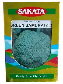 Sakata Green Samurai 0400 Hybrid Broccoli Seeds — High‑Yield, Uniform Heads for Commercial Farming (2000 Seeds)