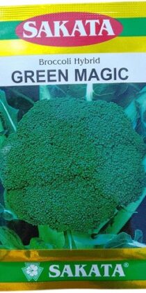 Sakata Japan Green Magic Hybrid Broccoli Seeds