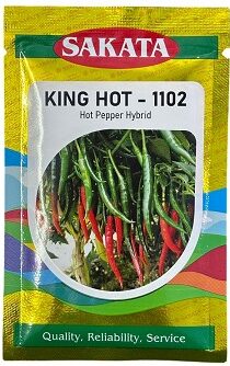 Sakata King Hot 1102 Hybrid Hot Pepper Seeds