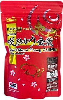 Saki Hikari Fancy Baby Goldfish Extreme Colour