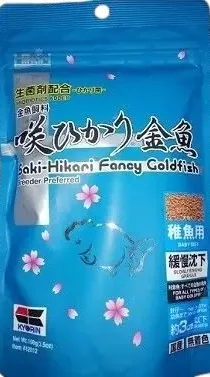 Saki Hikari Fancy Baby Goldfish Slowly Sinking Granule