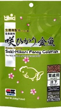 Saki Hikari Fancy Goldfish Growth