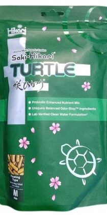 Saki Hikari Turtle Pellets Food — Premium Floating Pellets for Aquatic Turtles (200g)