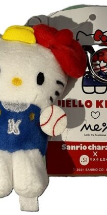 Sanrio Hello Kitty Baseball Themed Plush Keychain