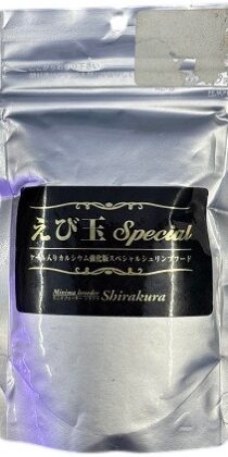 Shirakura Ebi Dama Special