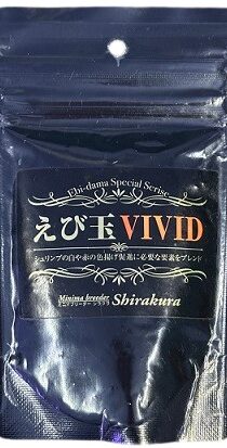 Shirakura Ebi Dama VIVID Special Series