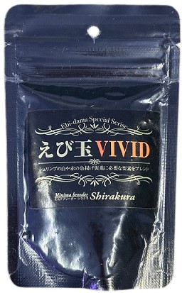 Shirakura Ebi Dama VIVID Special Series