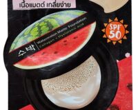 Sistar Watermelon Matte Foundation Spf 50