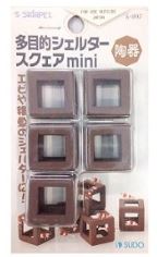 Sudopet Mini Ceramic Cubes Shrimps Shelter