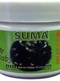 SUMA Artemia Crack